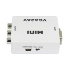 1080P Mini VGA to AV Converter PC to TV PAL NTSC Adapter (White)