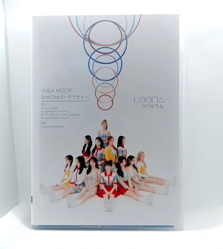 LOONA CD single HULA HOOP StarSeed Kakusei DVD First limited edition B K Pop JP