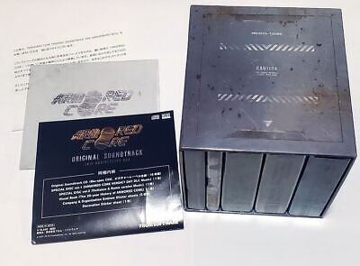 ARMORED CORE ORIGINAL SOUNDTRACK 20th ANNIVERSARY BOX CD ARMORED CORE ORIGINAL SOUNDTRACK 20th ANNIVERSARY BOX CD