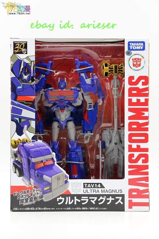 Takaratomy Tav-14 Ultra Magnus Transform Japanese Ver