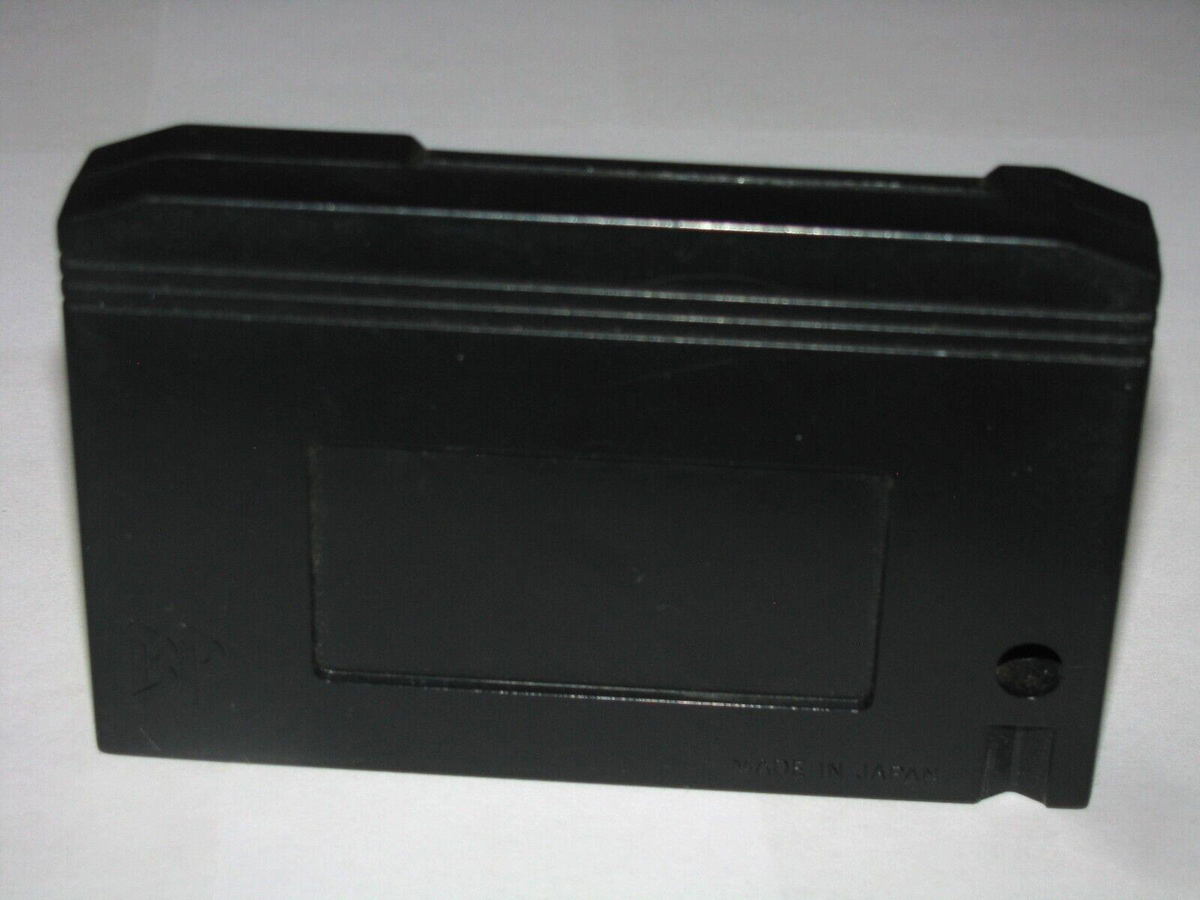 Bee Card Adaptor BP-0001 (Hudson Soft, 1985) MSX 1 Japan import US