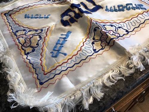 VTG SATIN LINEN Judaica Shabbat Challah Bread Cover Embroidery Jerusalem Israel - Picture 8 of 17