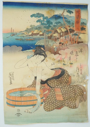 Impresión en madera japonesa 1830 original por Keisai Eisen de Japón 0123F16 - Imagen 1 de 6