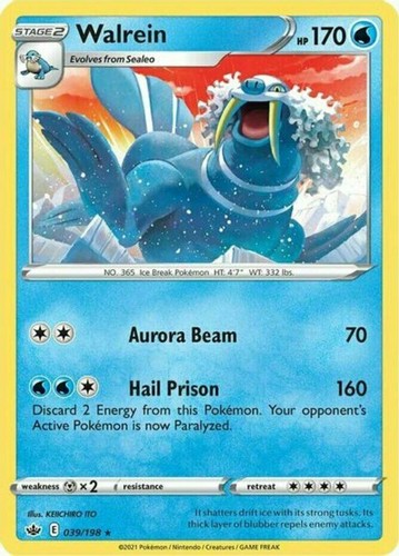 Pokemon Trading Card Chilling Reign - Pick your card to complete your set! - Picture 40 of 182