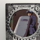 Foto 3 di 10