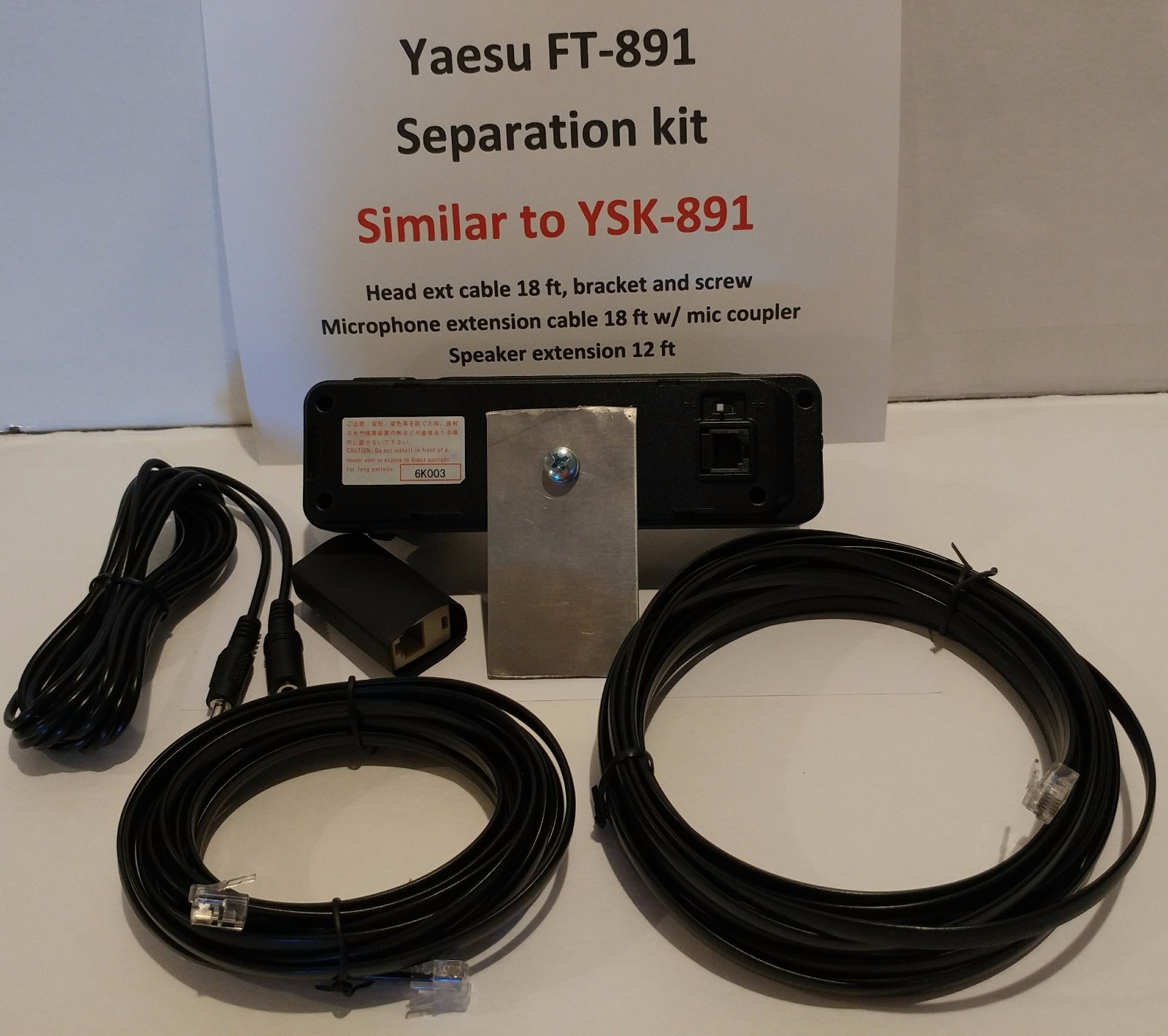 YAESU FT-891 SEPARATION 18 ft YSK-891 mic control head spkr extension 175  SOLD eBay