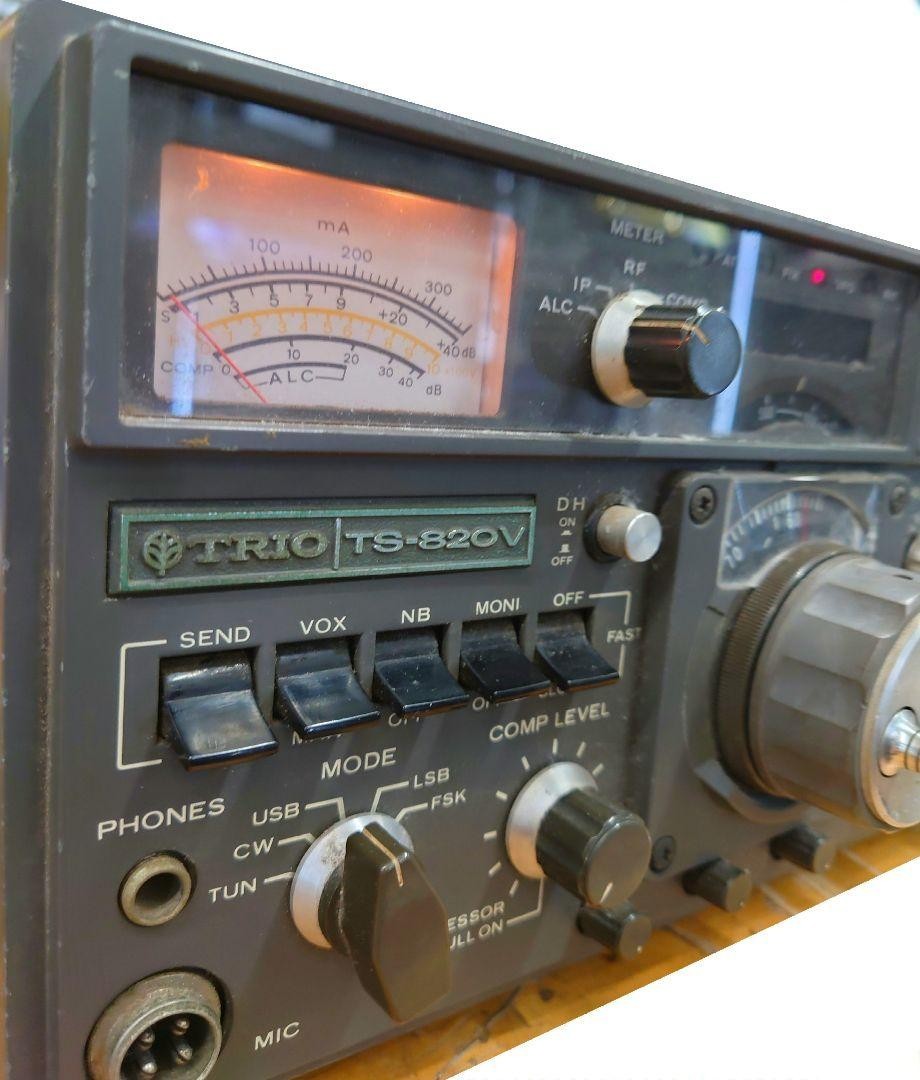 TRIO TS-820V ファッション