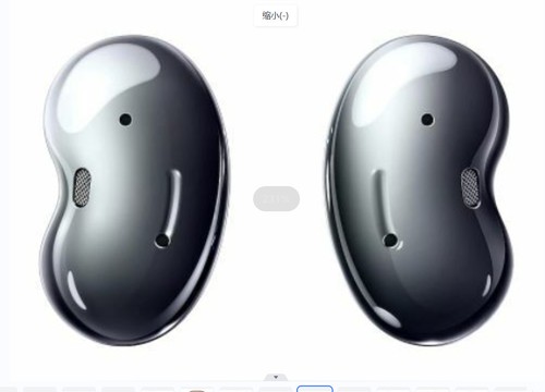 Samsung Galaxy Buds Live R180 True Wireless Earbuds-Black - Afbeelding 4 van 12