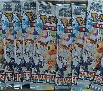 korean pokemon terastal festival booster box Pokemon Terrastal Festival ex (Booster Box) (Korean)