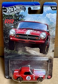 Hot Wheels Silver Series 2026 Rally Racers Complete Set of 5