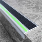 Aluminum Stair Nosing with Anti-Slip & Glow Strip for Enhanced Visibility - 2pc