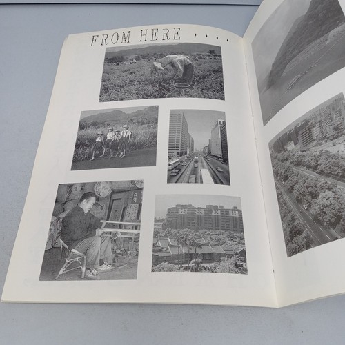 Bethany Christian School 85-86 Paperback Yearbook - Picture 9 of 11