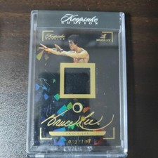 keepsake Bruce Lee Memorabilia Cards 100 Serial talent goods collection b76