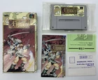 Feda The Emblem Of Justice Super Famicom JAP Japan Complete Super Nintendo Snes