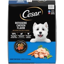 Small Breed Dry Dog Food Rotisserie Chicken Flavor and Spring Vegetables Garn...