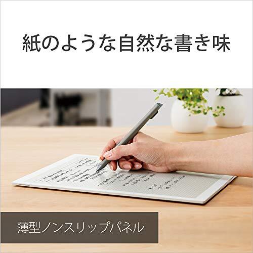 Sony Digital Paper (A5 size) Network Ready DPT-CP1 nihonn Japan Domestic - Picture 5 of 15