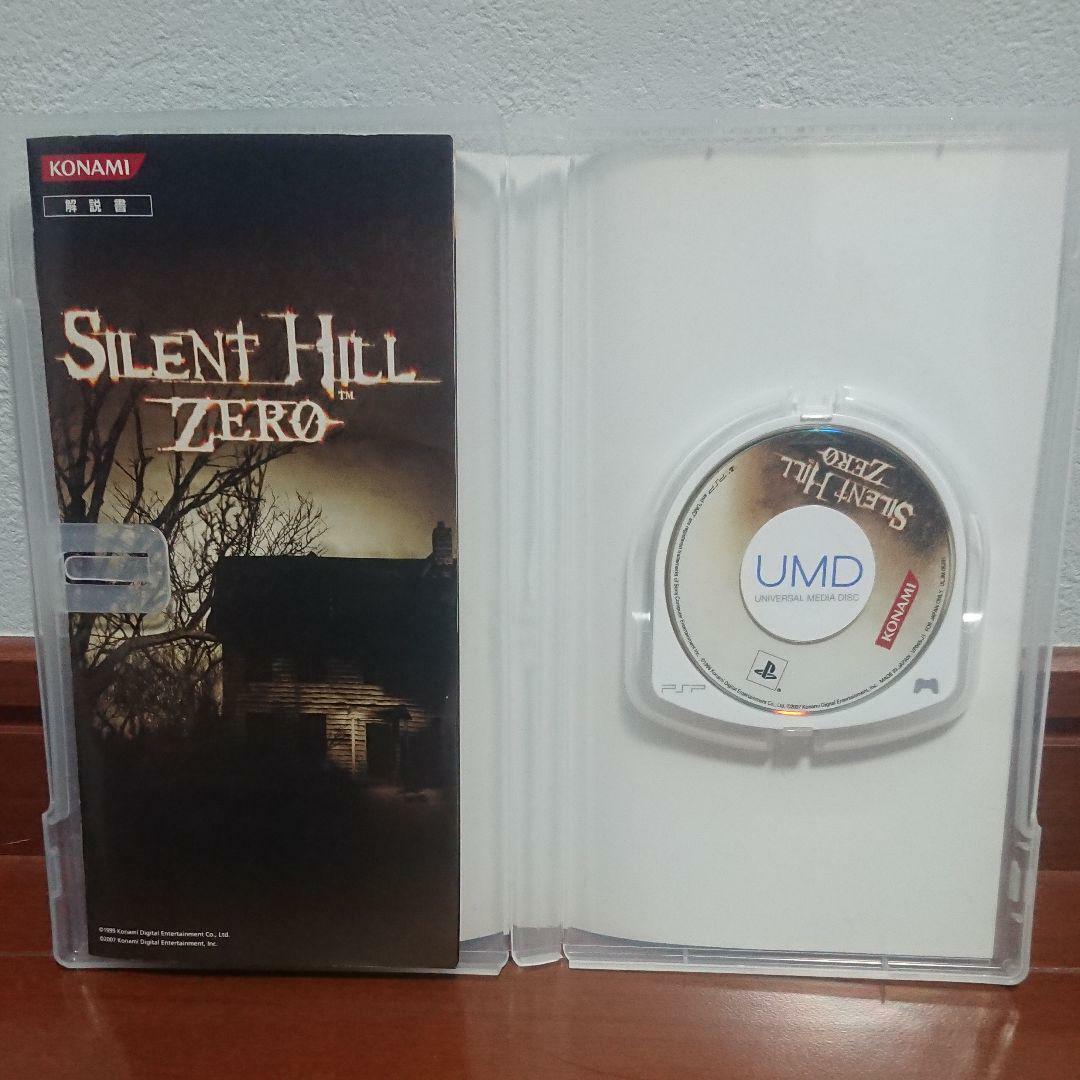 PSP Silent Hill Zero & Shattered Memories set Japan PSP Silent Hill Zero & Shattered Memories set Japan