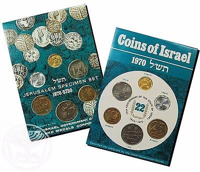 Israel Official Mint Lira Coins Set 1970 Uncirculated