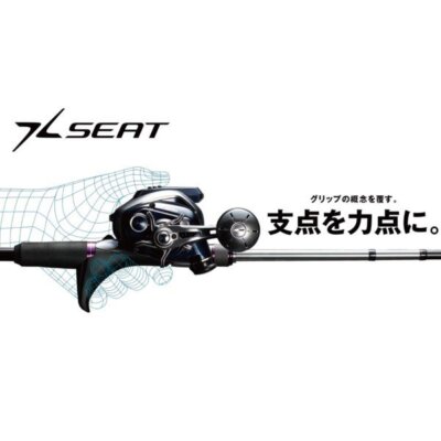 Shimano Saber Master Xtune Tenya 91 H160/RIGHT Boat Fishing Shimano Saber Master Xtune Tenya 91 H160/RIGHT Boat Fishing