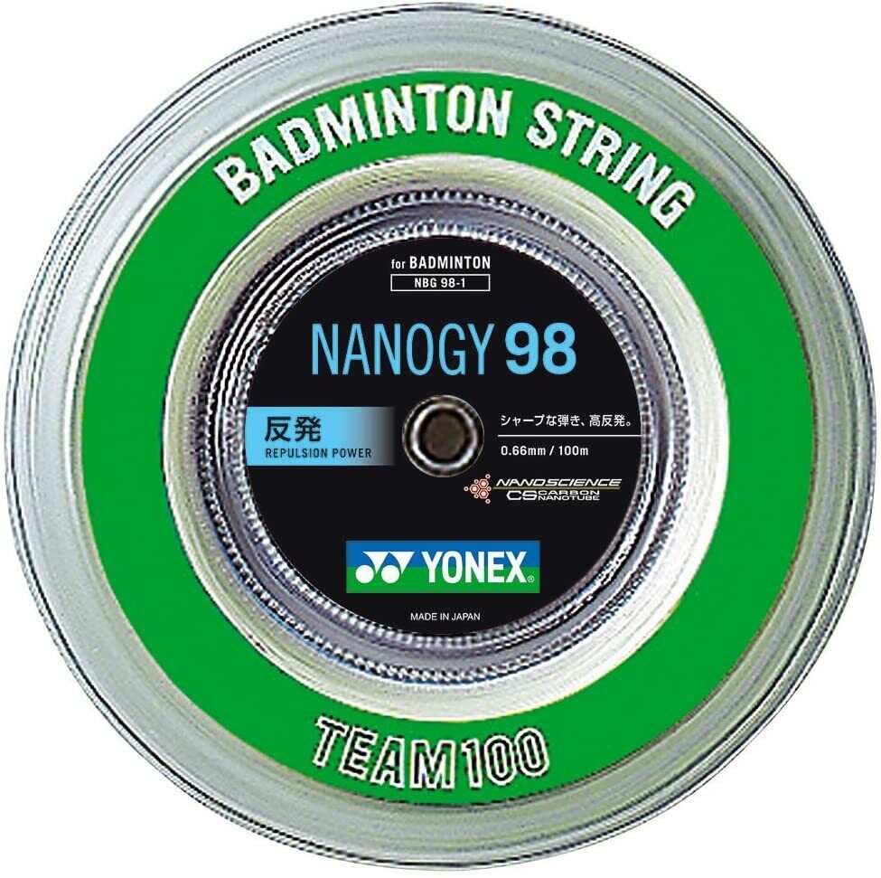 Yonex Badminton Strings Nanogi 98 (0.66mm) NBG98-1 Cosmic Gold Roll 100m eBay