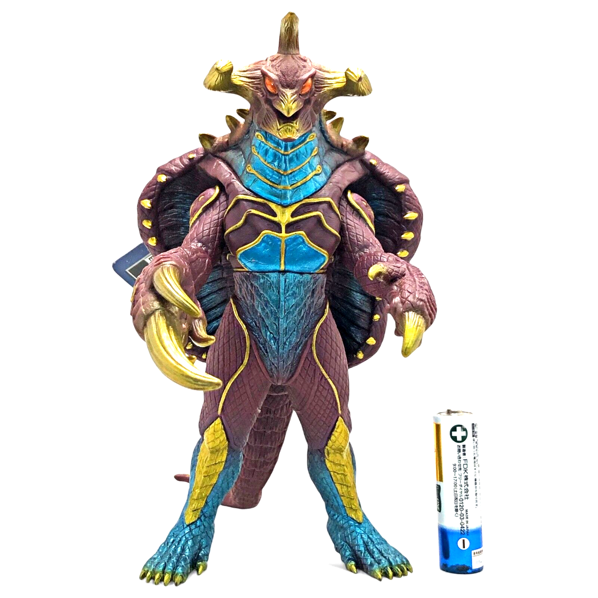 Ultraman Ultra Monster Series EX Bogarl Kaiju Bandai 2006 Sofvi