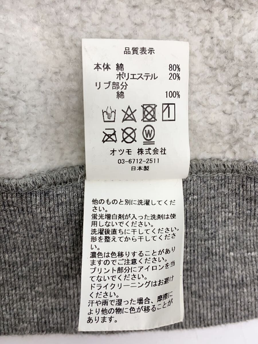 HUMAN MADE 22AW HEART ZIP UP SWEAT HOODIE L COTTON Gray Used HUMAN MADE 22AW HEART ZIP UP SWEAT HOODIE L COTTON Gray Used