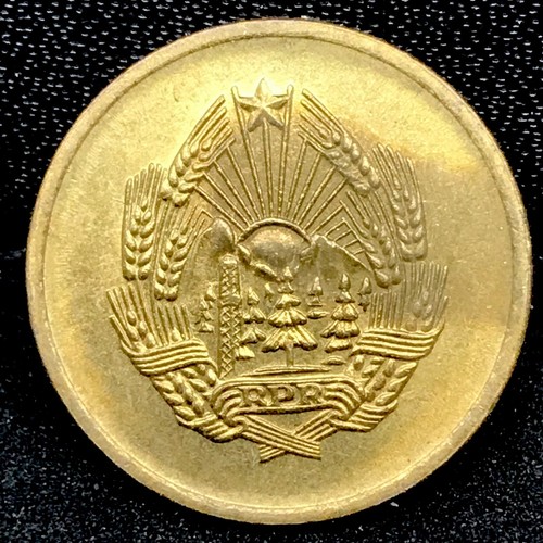 Romania, 5 Bani, 1956, BU/UNC, Copper/Nickel/Zinc, KM#83.2. - 第 5/5 張圖片