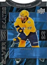 2023-24 Upper Deck Extended 'Silver Skates' (You Pick) Rookies RC & Veterans