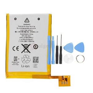Replacement-internal-battery-with-tool-for-Apple-Ipod-touch-5g-5-5th-gen-A1421