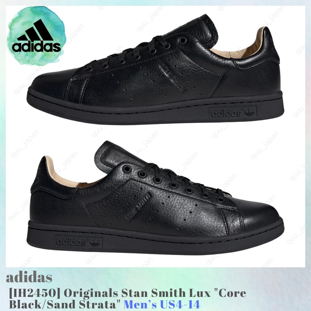 adidas Originals Stan Smith Lux Black Sand Strata IH2450 Men
