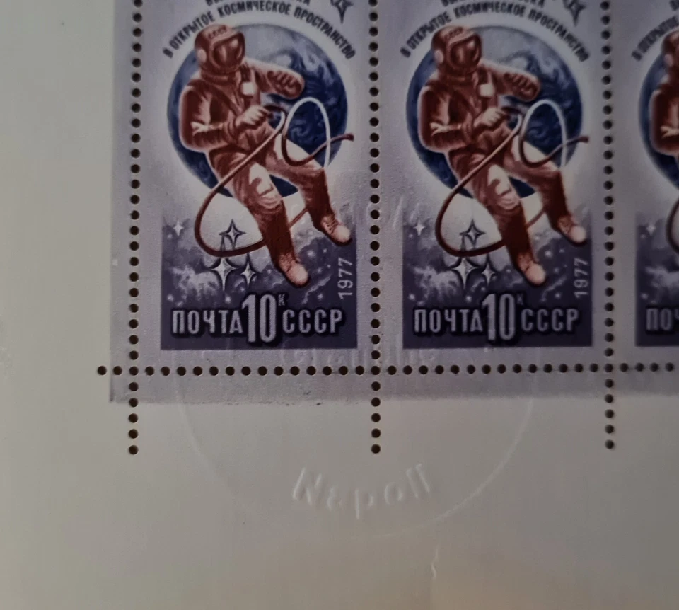 KEITH HARING * ORIGINAL VOM KÜNSTLER SIGNIERT AUF BRIEFMARKENBOGEN - SERIGRAPHIE - Bild 4 von 4