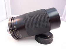 Exakta MC 4,5-5,6/70-210 Macro Zoom Pentax PK - 70-210mm 1:4.5-5.6 Objektiv