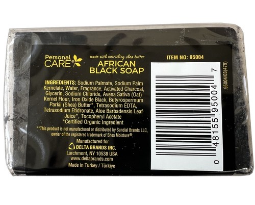 Personal Care AFRICAN BLACK SOAP Gentle Moisturizer With Shea Butter 4 oz-1 Bar - Picture 2 of 2