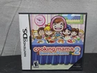 Nintendo DS Cooking Mama 2 Dinner With Friends Game CIB Complete Tested Working