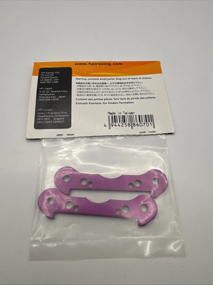 RC HPI Savage 5 x 54 x 3 mm Lower Arm Braces Aluminum Purple (2) 86070 - Image 4 of 4