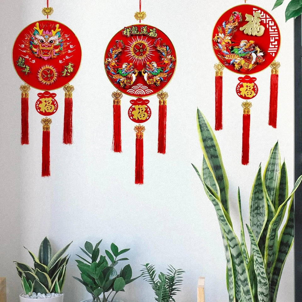 Décoration suspendue Dragon chinois 3D du nouvel an, 39 pouces de Long, en - Photo 1/1