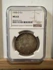 1900-O Morgan Silver Dollar NGC MS63 Natural Golden Toning Original Beauty