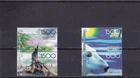 INDONESIA 2007 Environmental Protection SG 3121/3124. Mint Never Hinged.