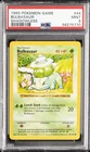 1999 POKEMON BASE SET SHADOWLESS #44 BULBASAUR PSA 9