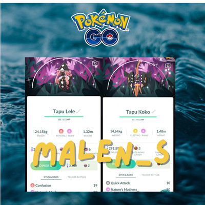 Pokémon Go  Shiny Tapukoko Tapulele Special back ground  Trade or PTC  
