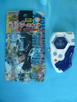 Yutaka Digimon Frontier Glowing! D-Scanner Koji Ver.  Tested Working Japan