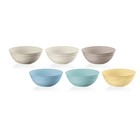 NEW Guzzini Tierra Assorted Small Bowl Set 6pce