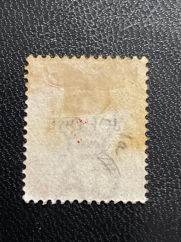 Malasia 1884, asentamientos del estrecho 2 centavos JOHORE. sobreimpresión, MLH, VF Foto 2 de 2