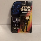 Star Wars DEATH STAR GUNNER Action Figure A New Hope Red Cardback  ANH IV POTF