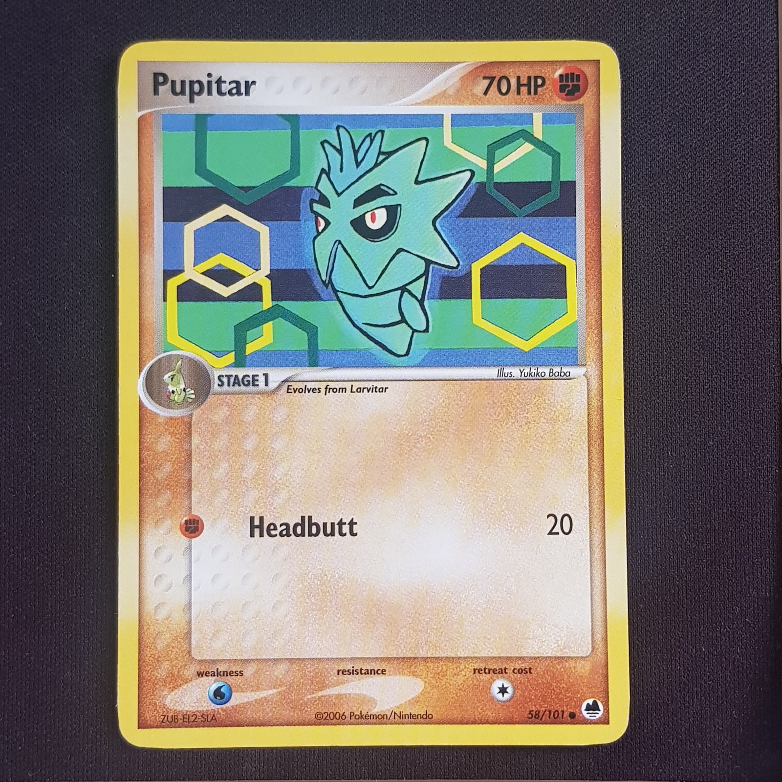 Pupitar 58/101✨EXCELLENT✨EX Dragon Frontiers Pokemon