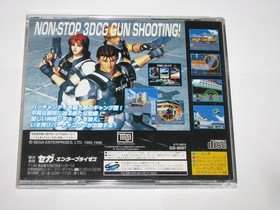 Virtua Cop 2 (Japanese) Sega Saturn Japan import +obi US Seller