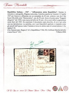 1947 15 APRILE CARTOLINA CON AFFRANCATURA MISTA REGNO LUOGOTENENZA REPUBBLICA