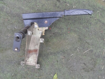 Honda HF2315 ,Ride on Mower Deck Lift Lower Assembly Arm