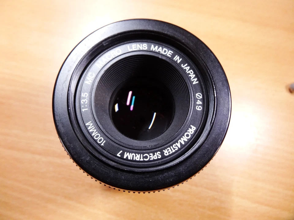 Promaster (Cosina) Sony Alpha fit 100mm AF Macro Prime Lens GOOD CONDITION - Image 3 of 4