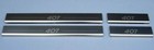 Peugeot Right Interior Styling Door Sills & Surrounds